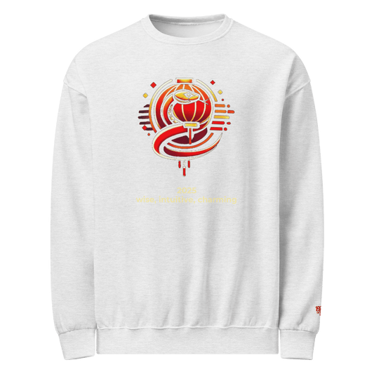 Year of the Snake 2025 - Elemental Wear